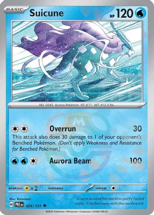 Suicune (Master Ball Pattern) (024) [SV Prismatic Evolutions] Holofoil - Uncommon