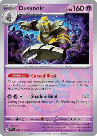 Dusknoir (Master Ball Pattern) (037) [SV Prismatic Evolutions] Holofoil - Rare