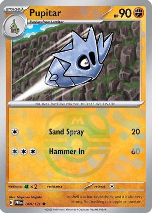 Pupitar (Master Ball Pattern) (048) [SV Prismatic Evolutions] Holofoil - Common