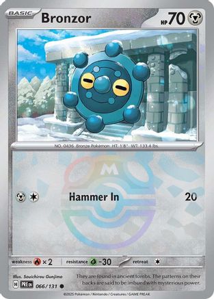 Bronzor (Master Ball Pattern) (066) [SV Prismatic Evolutions] Holofoil - Common