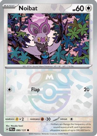 Noibat (Master Ball Pattern) (090) [SV Prismatic Evolutions] Holofoil - Common
