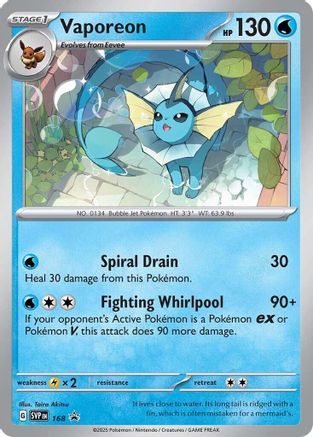 Vaporeon (Cosmos Holo) (168) [SV Scarlet & Violet Promo Cards] Holofoil - Promo