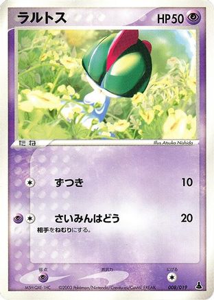 Ralts - 008/019 (008/019) - Mudkip Constructed Starter Deck 1st Edition
