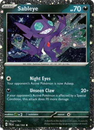 Sableye (Cosmos Holo) (136) [Miscellaneous Cards & Products] Holofoil - Rare