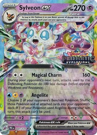 Sylveon ex (Prismatic Evolutions Stamp) (041/131) [Miscellaneous Cards & Products] Holofoil - Promo