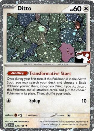 Ditto (Cosmos Holo) (132/165) [Prize Pack Series Cards] Holofoil - Rare