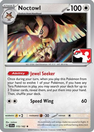 Noctowl (115) [Prize Pack Series Cards] - Rare