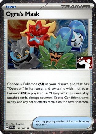Ogre's Mask (Cosmos Holo) (159/167) [Prize Pack Series Cards] Holofoil - Uncommon