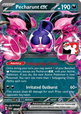 Pecharunt ex (039) [Prize Pack Series Cards] Holofoil - Double Rare