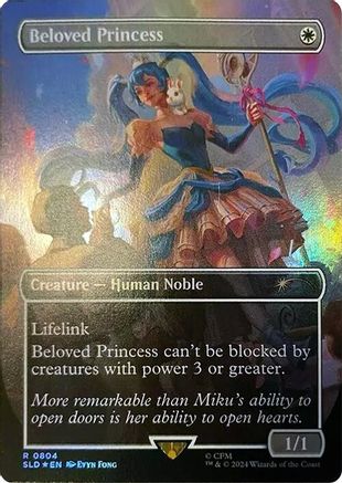 Beloved Princess (Rainbow Foil) (SLD-804) [Secret Lair Drop Series] Foil