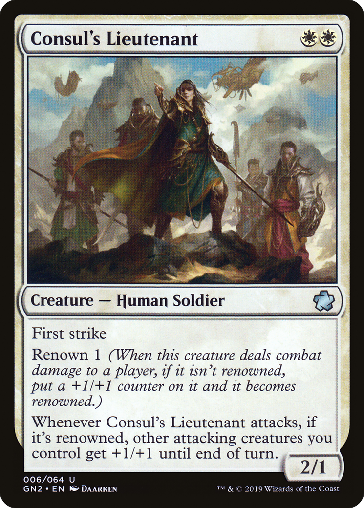 Consul's Lieutenant (GN2-006) [Game Night 2019]