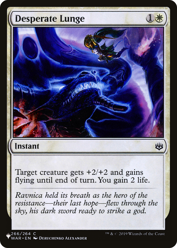 Desperate Lunge (LIST-WAR-266) [The List]