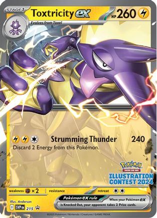 Toxtricity ex (Illustration Contest 2024) (215) [SV Scarlet & Violet Promo Cards] - Promo