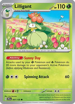 Lilligant (007) [SV09 Journey Together] Reverse Holofoil - Common