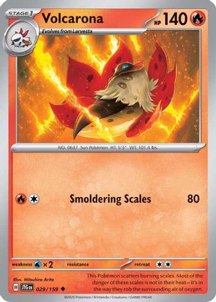 Volcarona (029) [SV09 Journey Together] - Uncommon