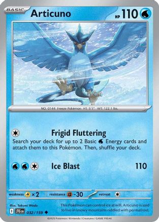 Articuno (032/159) [SV09 Journey Together] - Uncommon