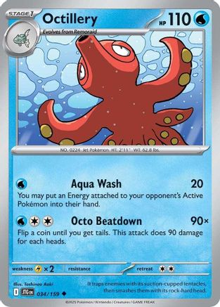 Octillery (034) [SV09 Journey Together] - Uncommon