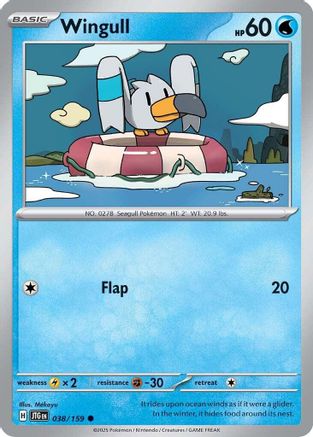 Wingull (038) [SV09 Journey Together] Reverse Holofoil - Common