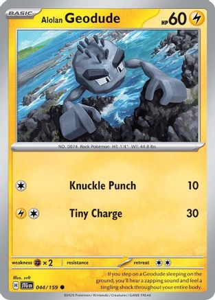 Alolan Geodude (044) [SV09 Journey Together] - Common