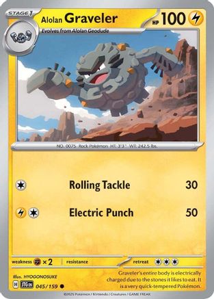 Alolan Graveler (045) [SV09 Journey Together] - Common