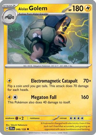 Alolan Golem (046) [SV09 Journey Together] - Uncommon