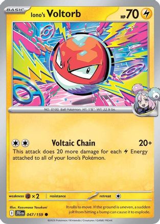 Iono's Voltorb (047) [SV09 Journey Together] Reverse Holofoil - Common