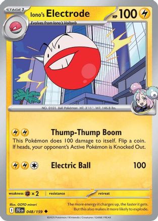 Iono's Electrode (048) [SV09 Journey Together] - Uncommon