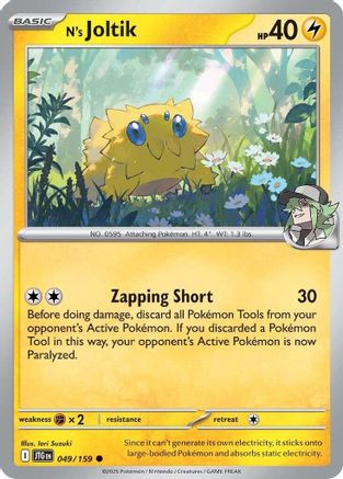 N's Joltik (049) [SV09 Journey Together] Reverse Holofoil - Common