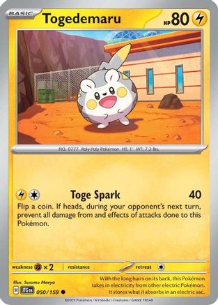 Togedemaru (050) [SV09 Journey Together] Reverse Holofoil - Common