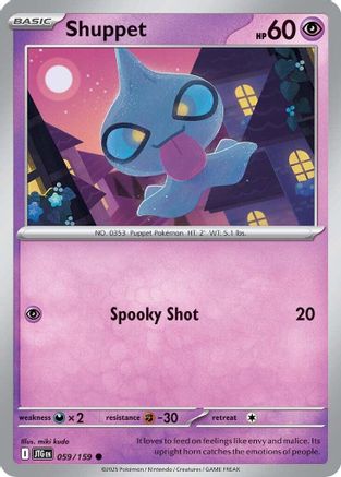 Shuppet (059) [SV09 Journey Together] - Common