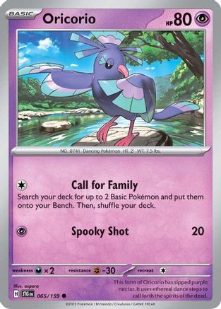Oricorio (065) [SV09 Journey Together] Reverse Holofoil - Common