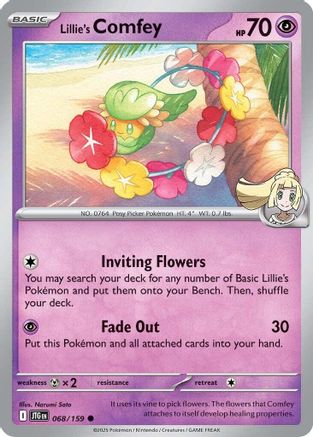 Lillie's Comfey (068) [SV09 Journey Together] Reverse Holofoil - Common