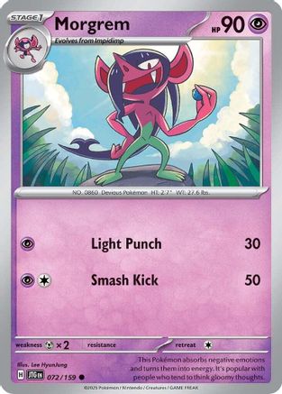 Morgrem (072) [SV09 Journey Together] - Common