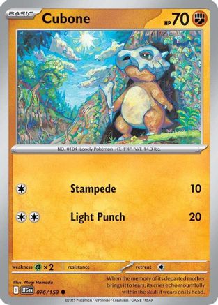Cubone (076) [SV09 Journey Together] Reverse Holofoil - Common