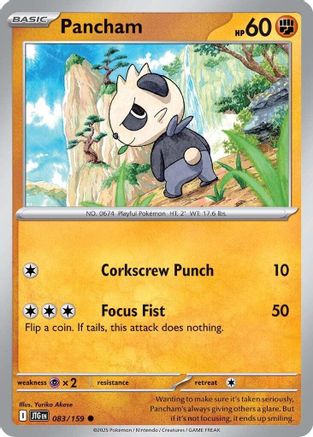 Pancham (083) [SV09 Journey Together] - Common