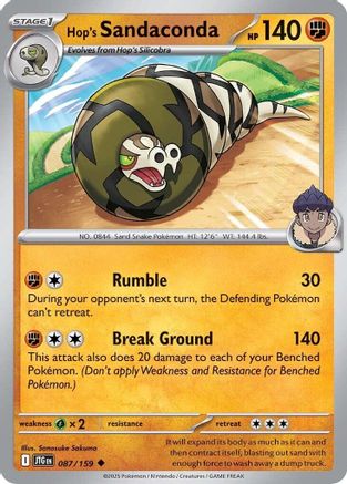 Hop's Sandaconda (087) [SV09 Journey Together] - Uncommon