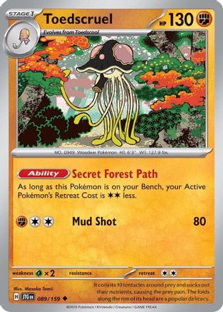 Toedscruel (089) [SV09 Journey Together] - Uncommon