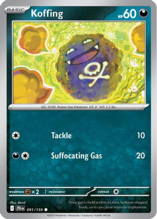 Koffing (091) [SV09 Journey Together] - Common