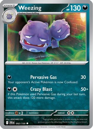 Weezing (092) [SV09 Journey Together] - Uncommon