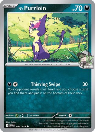 N's Purrloin (096) [SV09 Journey Together] Reverse Holofoil - Common