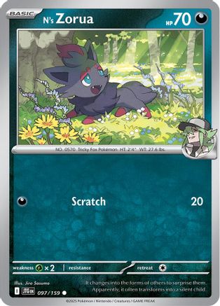 N's Zorua (097) [SV09 Journey Together] Reverse Holofoil - Common