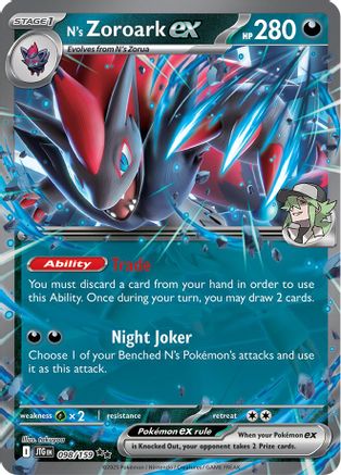 N's Zoroark ex (098/159) [SV09 Journey Together] Holofoil - Double Rare