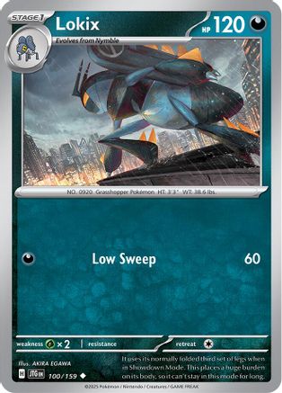 Lokix (100) [SV09 Journey Together] - Uncommon