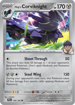 Hop's Corviknight (108) [SV09 Journey Together] - Uncommon