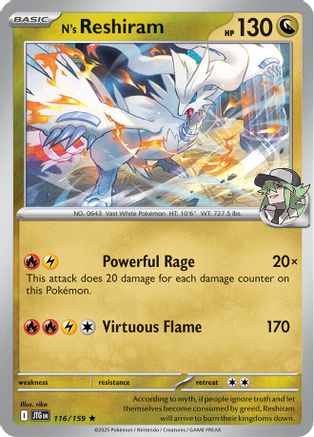 N's Reshiram (116/159) [SV09 Journey Together] Holofoil - Rare