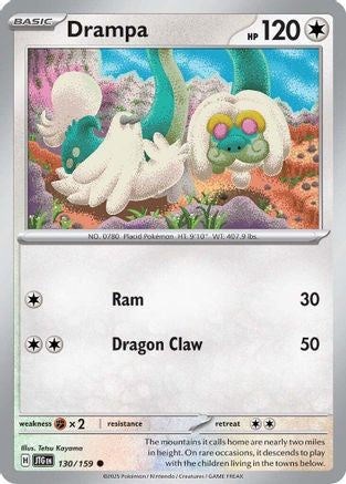 Drampa (130) [SV09 Journey Together] - Common