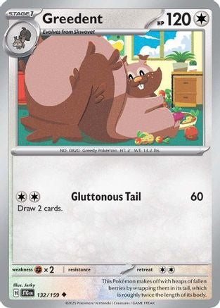 Greedent (132) [SV09 Journey Together] - Uncommon