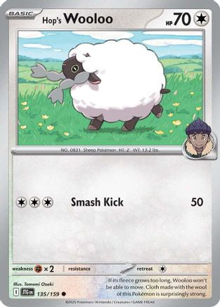 Hop's Wooloo (135/159) [SV09 Journey Together] - Common