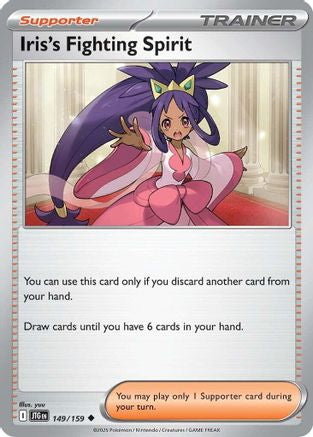Iris's Fighting Spirit (149/159) [SV09 Journey Together] - Uncommon