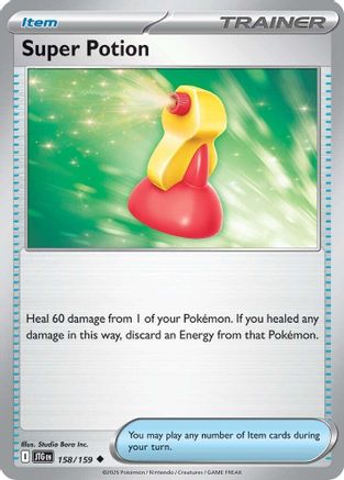 Super Potion (158) [SV09 Journey Together] - Uncommon